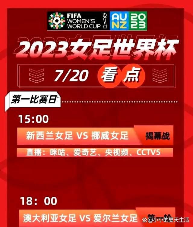 并不是说我以前的队友不是世界级的，而是这里的水平和我以前的任何地方都不一样。